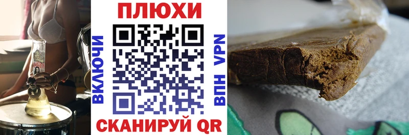 Виды наркотиков купить Разумное ГАШ  MDMA  МЕФ  КОКАИН  A-PVP 