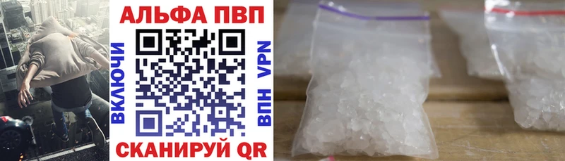 A PVP СК КРИС  Разумное 