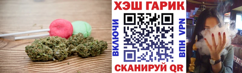 Cannafood конопля  Разумное 