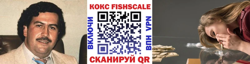 Cocaine 98%  Разумное 