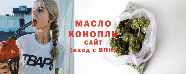 PSILOCYBIN Богданович