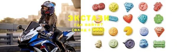 PSILOCYBIN Богданович