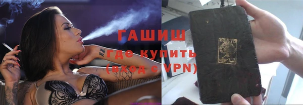 PSILOCYBIN Богданович