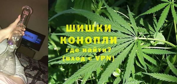 бутик Богородицк