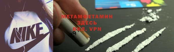 PSILOCYBIN Богданович