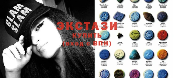PSILOCYBIN Богданович