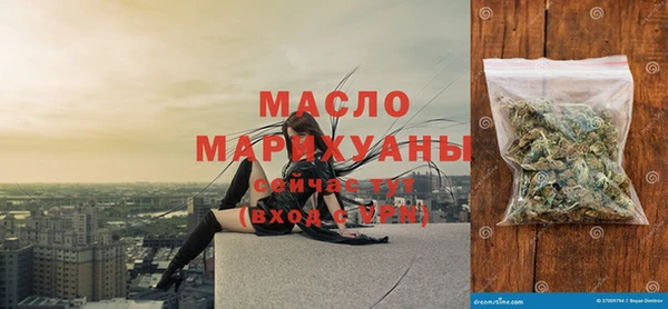 PSILOCYBIN Богданович