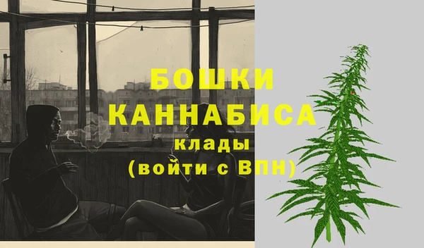 бутик Богородицк