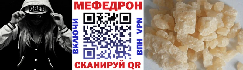 МЯУ-МЯУ 4 MMC  Разумное 